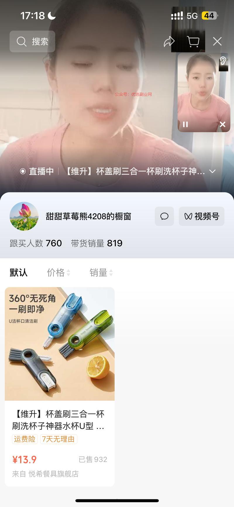 x月开始会发生+非常夸…#情报-搞钱情报论坛-网创交流-优选副业网